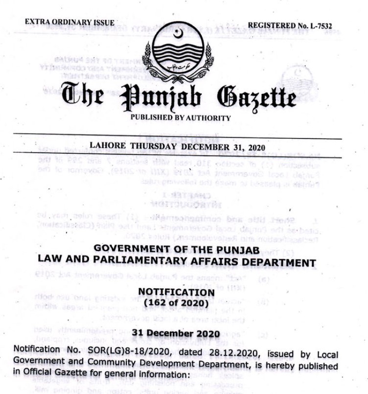 Punjab Local Government ACT 