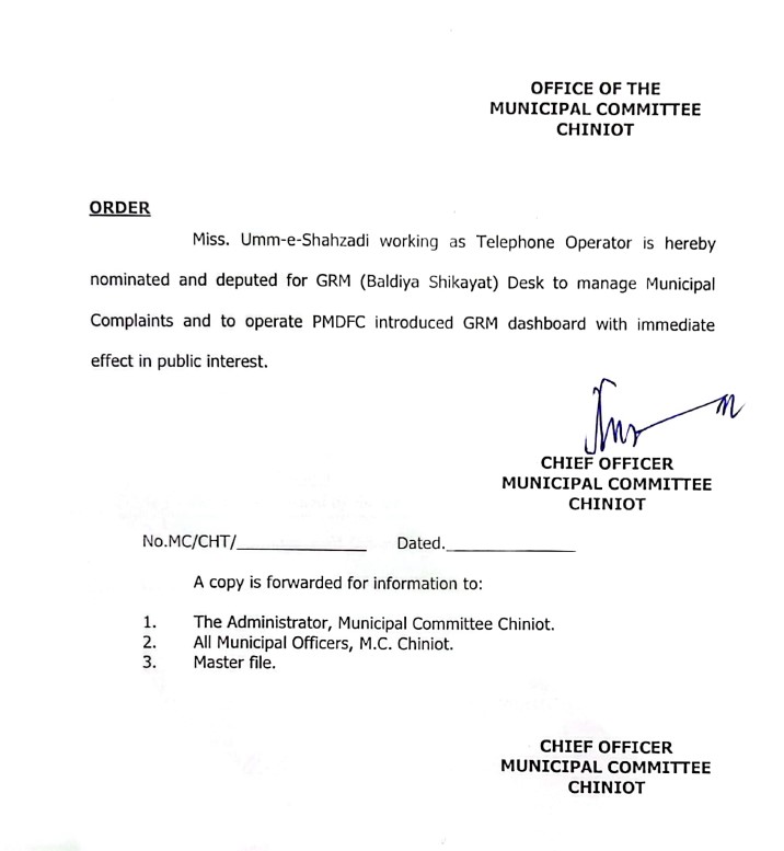 Women Faciliation Desk Notification  