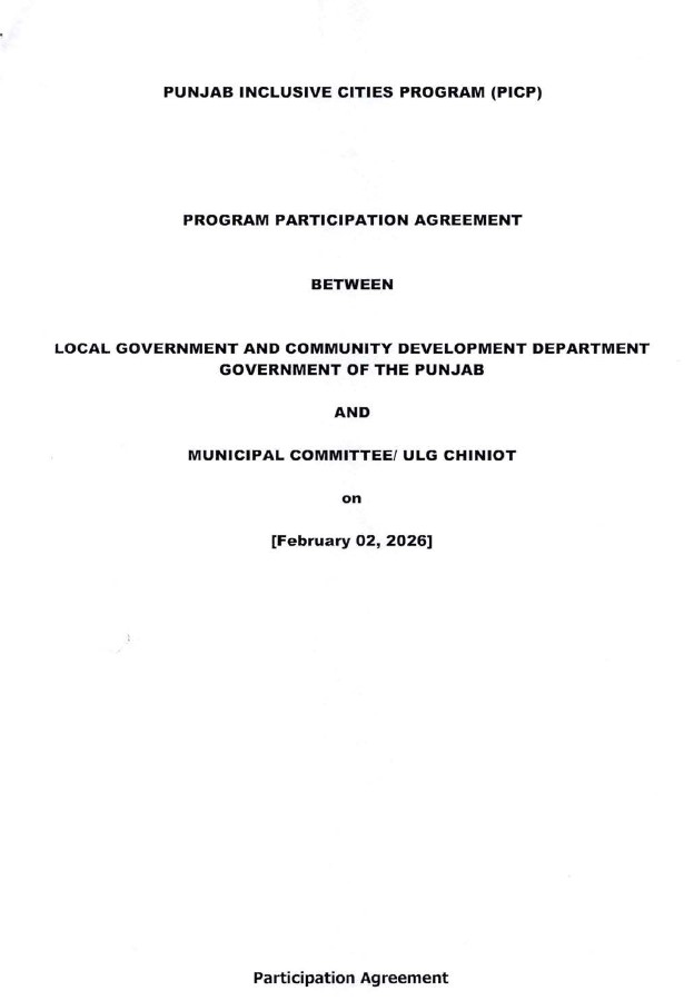 Program Participation Agreement  