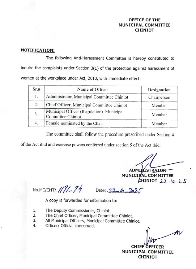 Anti Harrasment Committee_Notifications  